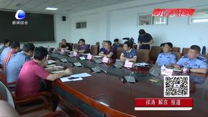 市大氣辦發(fā)出嚴(yán)控臭氧污染緊急通知并部署市直相關(guān)部門開展專項(xiàng)行動(dòng)