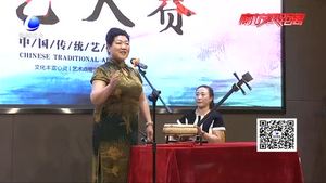 “京津冀晉魯豫”曲藝大賽 弘揚(yáng)傳統(tǒng)文化
