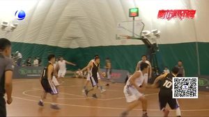 2018中信國(guó)安“眾望天亞杯”籃球精英賽拉開(kāi)帷幕