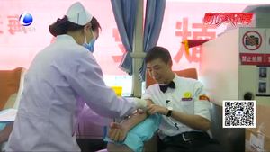 無(wú)償獻(xiàn)血做公益 傳遞愛(ài)心正能量