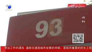 新一輪成品油調(diào)價(jià)窗口將于今日24時(shí)開(kāi)啟