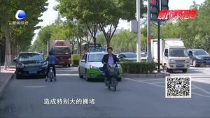 曝光臺：機動車鳩占鵲巢