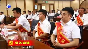 市煙草專賣(mài)局舉辦最美黨員零售戶先進(jìn)事跡報(bào)告會(huì)