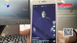 抖音應不應該分級？市民有話說