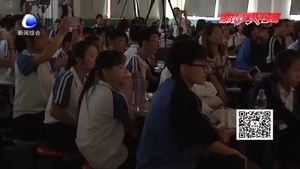 廊坊市殘聯(lián)第二十八次全國助殘日文藝匯演圓滿落幕