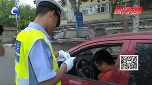 交通安全號角吹進農(nóng)村