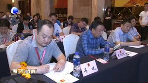 市七屆人大舉辦代表培訓班