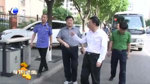 王凱軍督導道路交通秩序整治工作