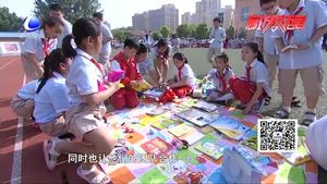 愛心義賣 捐助貧困學生