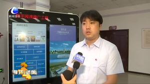 我市“閱讀在身邊”數(shù)字閱讀推廣工程舉行開通儀式