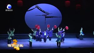 新編大型現(xiàn)代評劇《秋月》成功首演