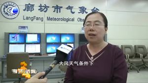 本周我市以晴到多云天氣為主