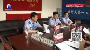 關(guān)注學(xué)生出行安全 多部門聯(lián)合開展校車安全管理