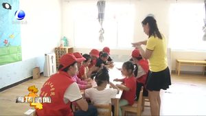 扣好人生第一?？圩樱菏袣埪?lián)多措并舉關(guān)懷殘疾兒童健康成長(zhǎng)