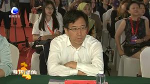 2018年中國圖書館年會在我市開幕