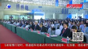 2018年中國圖書館年會在廊坊舉辦