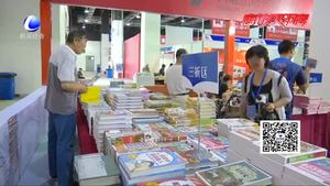 走進(jìn)首屆京津冀圖書(shū)展覽會(huì)暨全民閱讀文化節(jié)