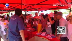 世界無(wú)煙日：創(chuàng)建無(wú)煙環(huán)境 共享健康生活