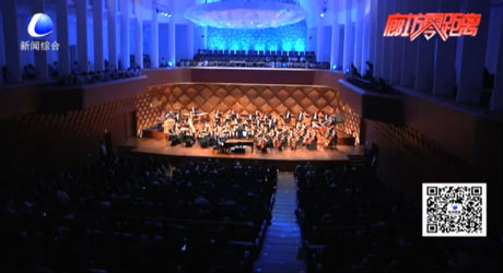 “圖書(shū)館人之夜”音樂(lè)會(huì)精彩上演