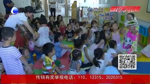 親子讀書會(huì)：書香潤(rùn)童年 閱讀促成長(zhǎng)