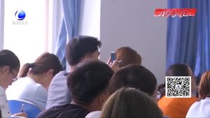 八成大學(xué)生患“手機(jī)依賴癥” 你中槍了嗎？