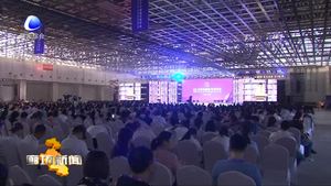 2018年中國圖書館年會圓滿落幕