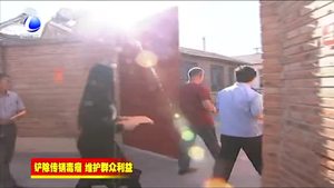 香河縣錢旺鎮(zhèn)開展鏟除傳銷毒瘤 維護群眾利益普法宣傳活動