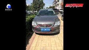 交通違法曝光臺