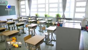 我市高考考場布置完畢 保證考生安全安心赴考