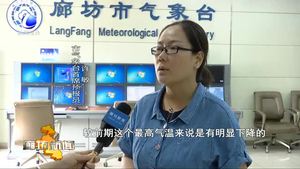 我市的高溫天氣將于今天夜間趨于結(jié)束