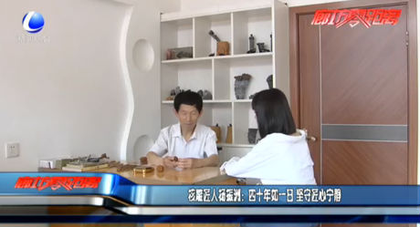 核雕匠人楊振洲：四十年如一日?qǐng)?jiān)守匠心寧?kù)o