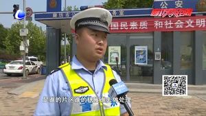 先宣傳后治理 光明西道實現(xiàn)“還路于民”