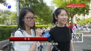 滴滴夜間順風(fēng)車限同性合乘 將上線測試護航模式