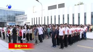 市公安消防支隊(duì)開展夏季防火培訓(xùn)進(jìn)企業(yè)活動(dòng)