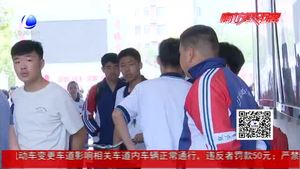 中考首日平穩(wěn)有序 學(xué)生神情淡定迎中考