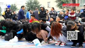 反傳知識(shí)課堂：什么是傳銷