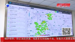 我市鄉(xiāng)鎮(zhèn)小型空氣站建設(shè)項(xiàng)目通過專家驗(yàn)收