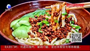 今日夏至：晝晷已云極 宵漏自此長(zhǎng)