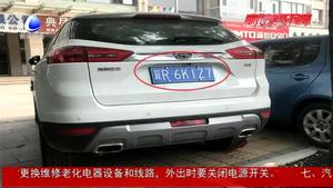 交通違法曝光臺(tái)