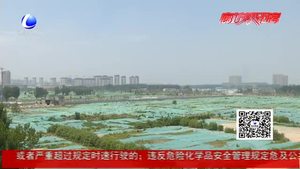 我市遭遇新的一輪污染天氣過程