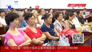 市委宣傳部開展文化志愿者培訓(xùn)