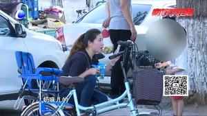 “防拐測(cè)試”一：多名兒童中招 誘惑當(dāng)前警惕下降