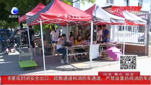 青春不負(fù)重 順豐為畢業(yè)生減免行李郵費(fèi)