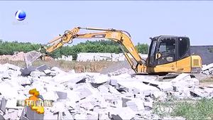 大廠縣強(qiáng)勢(shì)推進(jìn)“大棚房”清理整治專項(xiàng)行動(dòng)