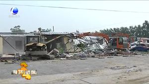 大廠縣強勢推進(jìn)“大棚房”清理整治專項行動