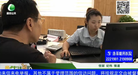 沒有物業(yè)的老舊小區(qū)如何交水費(fèi)