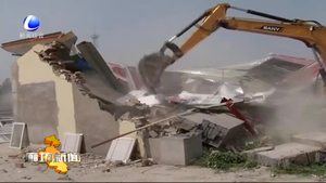 固安縣東灣鄉(xiāng)開展違法占地拆除專項(xiàng)行動(dòng)