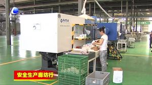 文安縣：層層落實(shí)責(zé)任 確保安全生產(chǎn)形勢穩(wěn)定