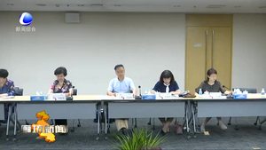 固安創(chuàng)建“志愿之城”活動(dòng)啟動(dòng)