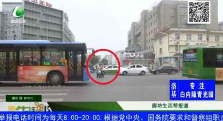 助你文明—文明禮儀 在路上